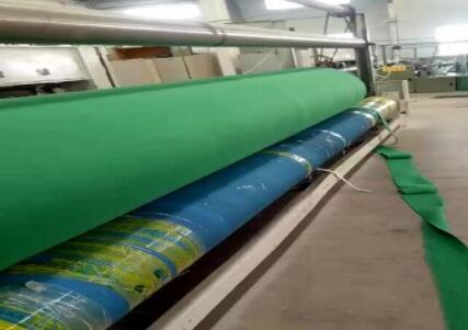 Main Performance Characteristics of Green Geotextile